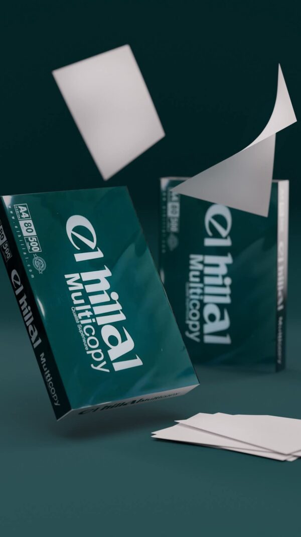 Rame de papier A4 80g El-Hillal GRAND TIRAGE VERT 500 feuilles – Image 2