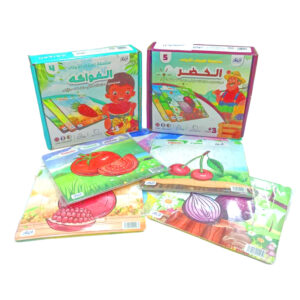 CILCILAT LO3BATI ALOULA "ATYAF" - Fruit
